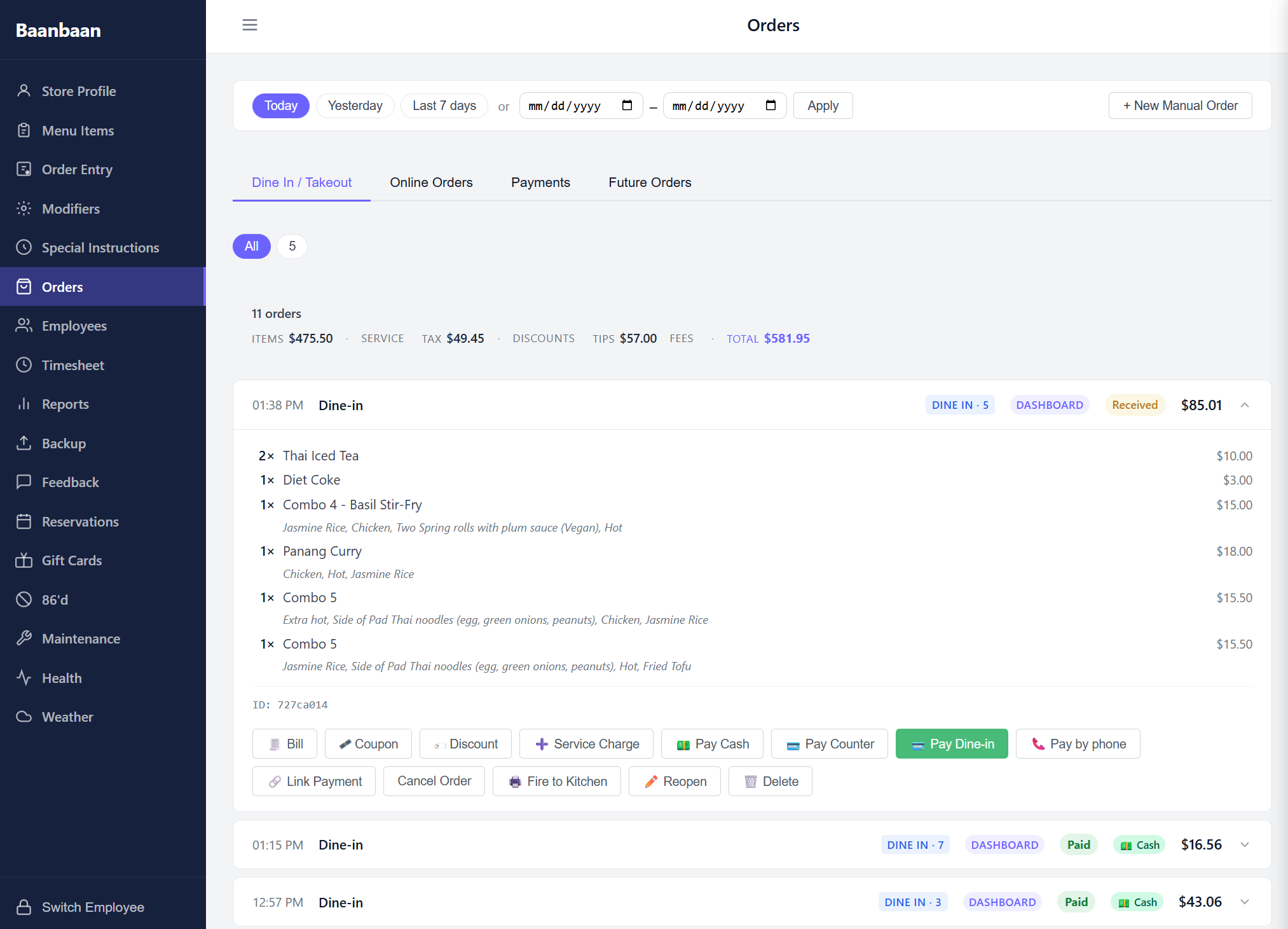 Orders screen